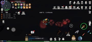 凛冬康熙年间龙族驯服人类视频