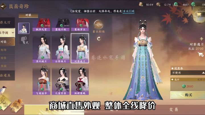 又来了!不过这个饼真香!截图