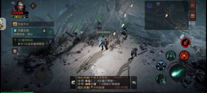 怎么把主线任务调出来？截图