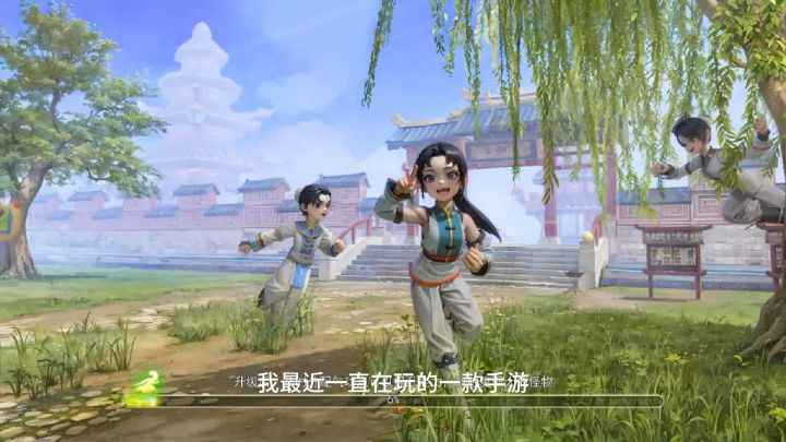 热血江湖手游枪客加点看法截图