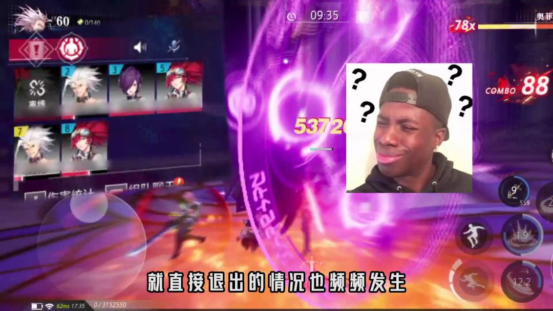 魔棋团本傻瓜式教学，有手就行，搬砖党也能轻松通关！截图