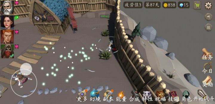 关于今天更新后“能量”玩法的卡死截图