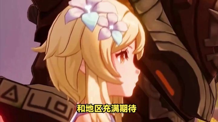 原神最新消息揭秘：枫丹金发女、纳塔进展以及须弥沙漠女孩截图
