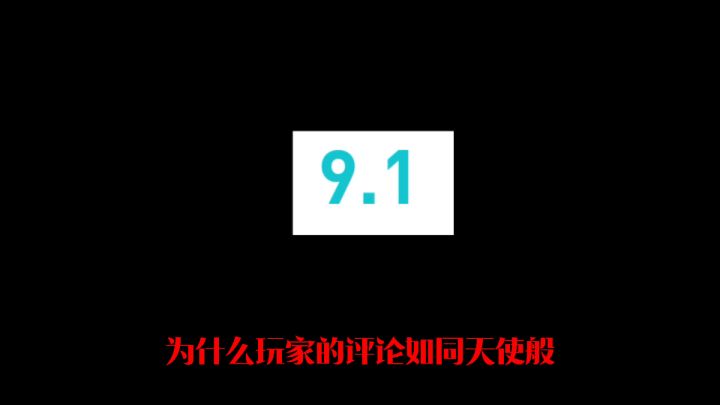 这是谁的期盼?截图