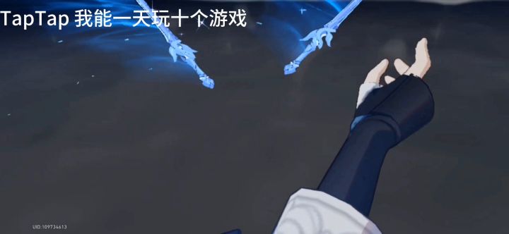 【启程庆贺】1.0版本所有角色大招截图