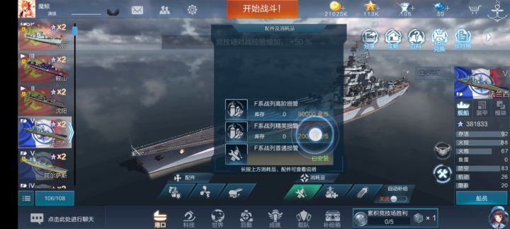 我不是很理解截图