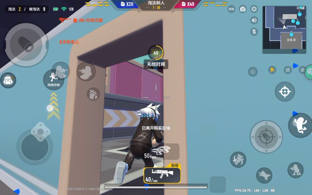 video-3489703
