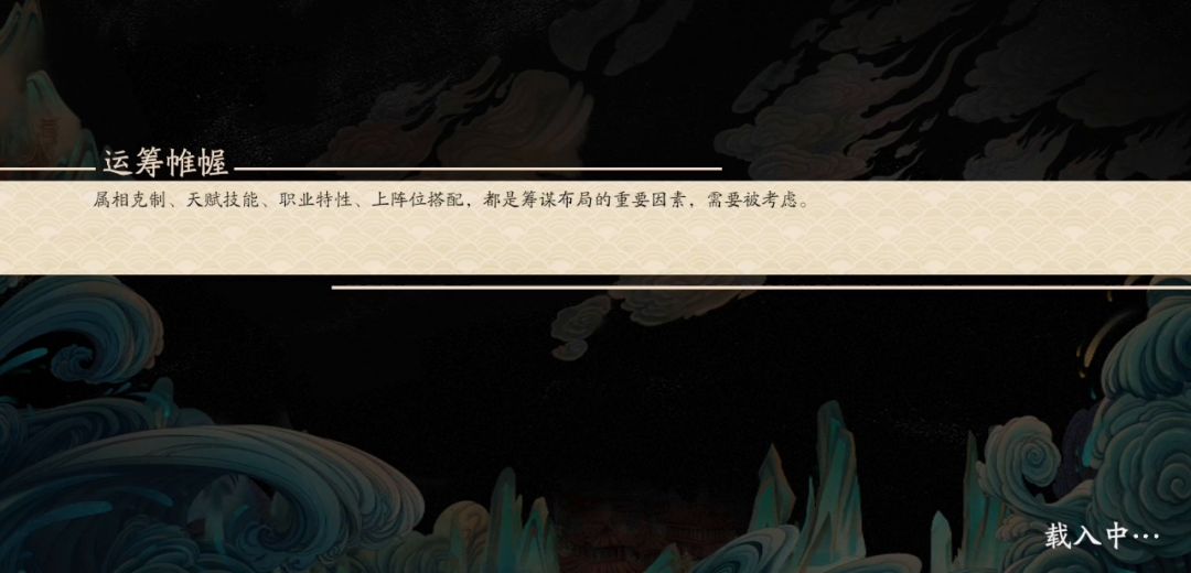 公会战第二阶段打野～古神祈愿🐻截图