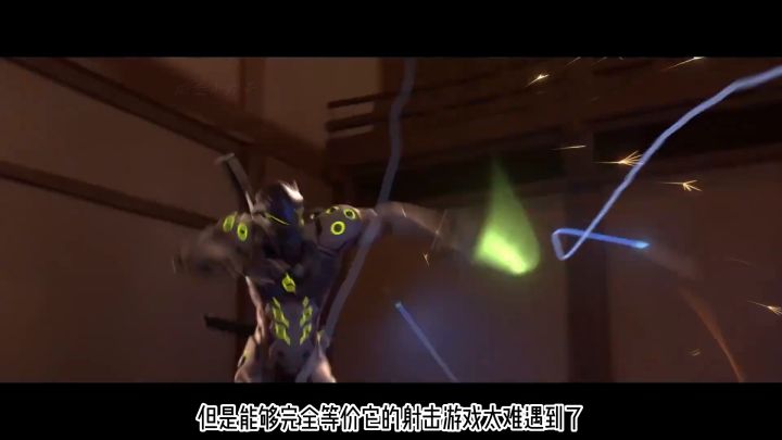 《守望先锋》英雄2合1?《火力苏打》(T3)幽灵狙击手奥萨斯太强截图