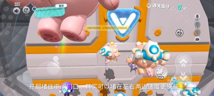 逃离空间站详细介绍!(里面有小技巧)截图