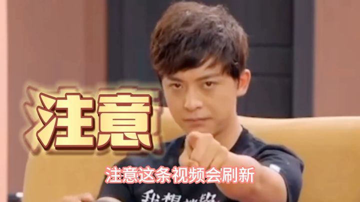 刀客最强加点截图
