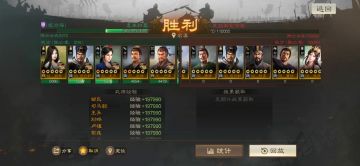 平民月卡玩家S2赛季主力三四十级速开10级地攻略