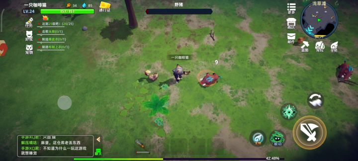 从开始玩到现在一切正常截图