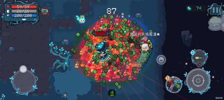 金牌投手！截图