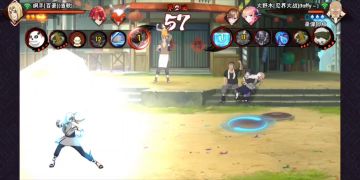 火影手游：忍战大野木人柱力来啦！还不会玩的朋友一定要点进来看看呀！