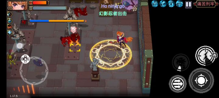 版本答案：别买新角色截图