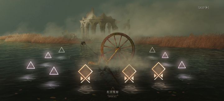 人生第一次三金截图