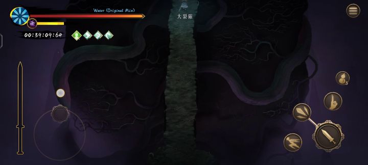 这套圣物是真的强就是虎符我应该可以再换换还有剑用技能加伤害的截图