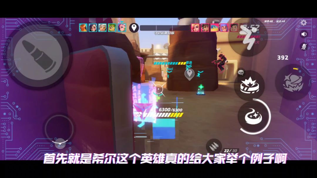 火力苏打为什么这三个英雄一到5v5就变弱了截图