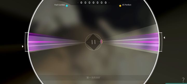「疯狂的叠键」Fly Again AP截图