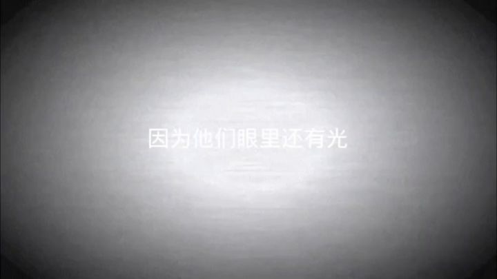 一区我们无名之辈家族招募截图