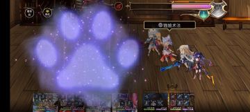 吕心，平地3t 火五连c