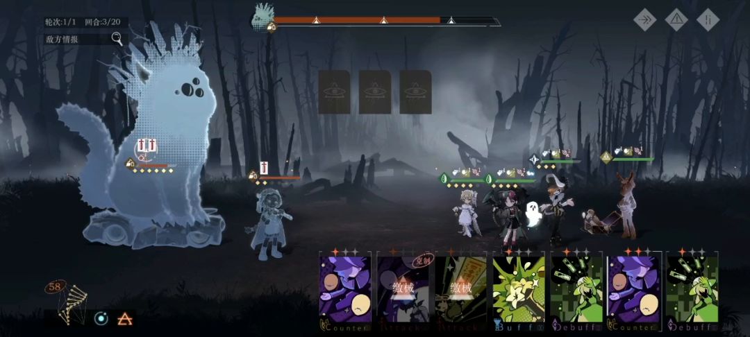 video-3491296