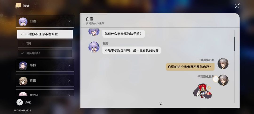 video-3491339