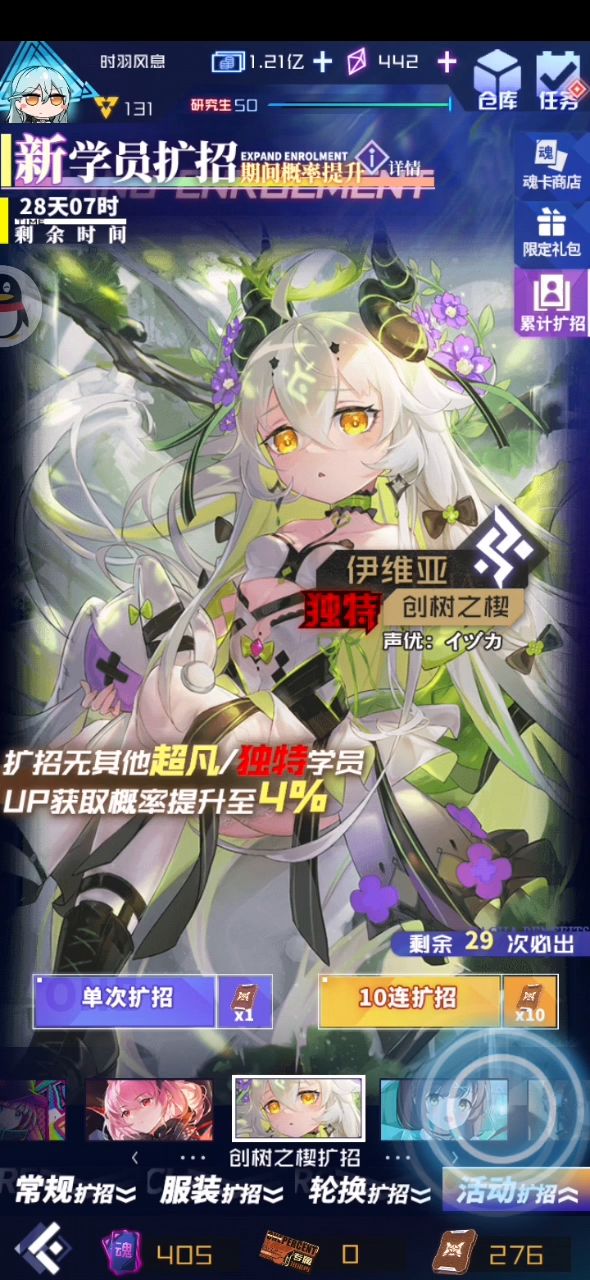 这些角色里有没有什么特别强的射手,战士,奶妈,大佬给个建议吧截图