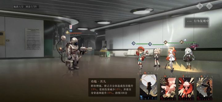 侥幸通过4-21,欧耶截图