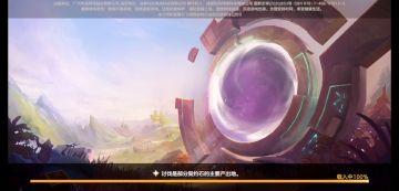 极限单技能雷法，舍弃一切花里胡哨，4层一路秒，5层估计难度也不大，没啥挑战性了，排行榜也打不过科技，不知道玩啥