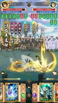 全流派当前版本作业更新