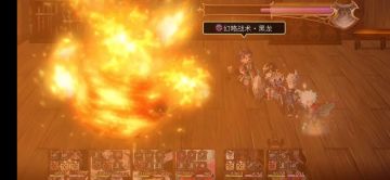 【隐王挑战】吕心平地4t