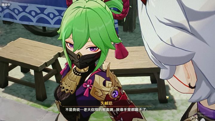 哈哈哈一斗截图