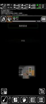 战旗新手攻略，避坑开荒必看！同样适合几百个月大的无天赋宝宝