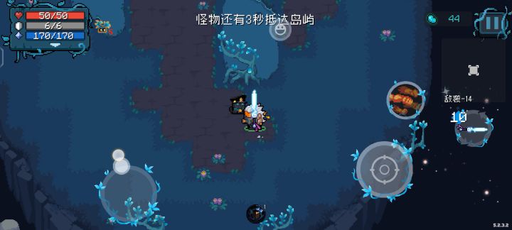 这个版本的大风扇比上个版本又好看又实用截图
