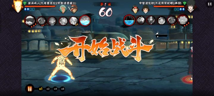 前面刚刷到视频就被安排了截图