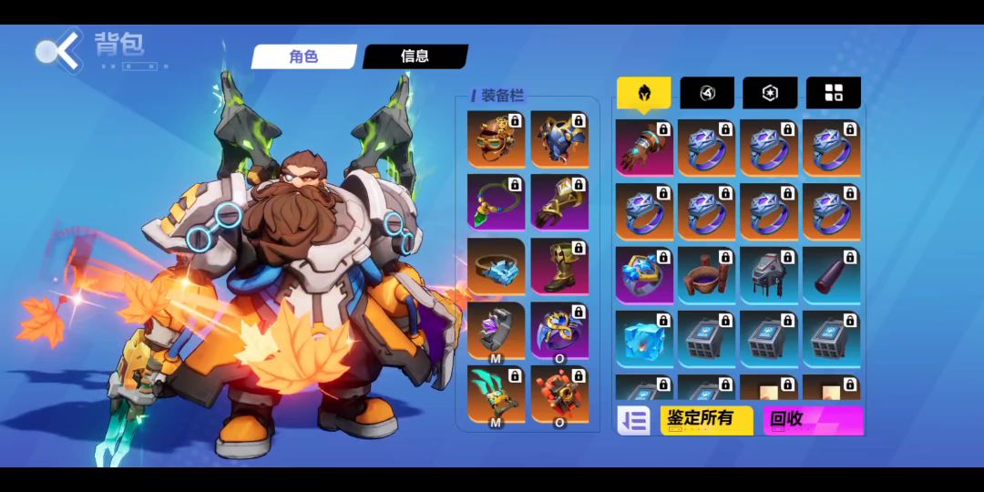 召唤1， 120亿输出低造价，视频详解！！截图