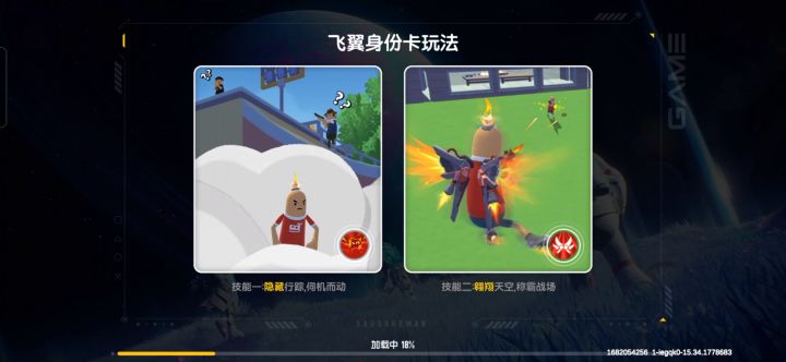 与那位狙神小狗的pk截图