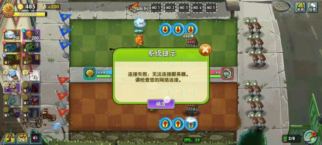 video-3492431