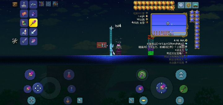 泰拉瑞亚存档1.4.4.9【国服】【国际服】【全物品】【多功能刷怪场】【全环境钓鱼池】截图