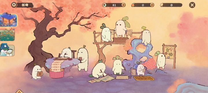 非酋截图