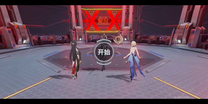 震离深井6—4伊森,本期极限无伤1分18秒截图