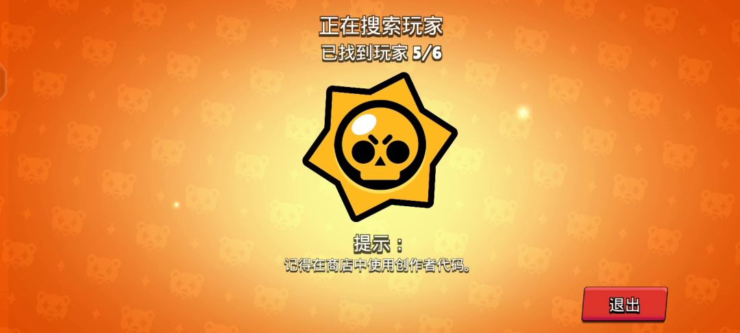 video-3492825