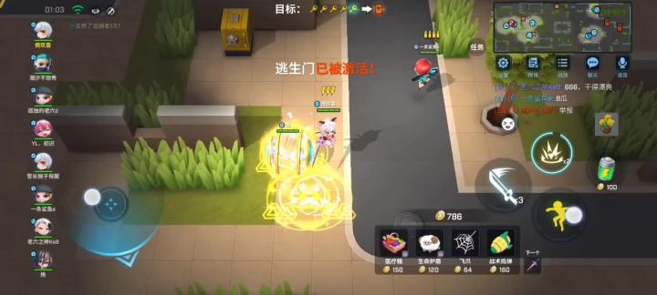 接上一个帖子截图