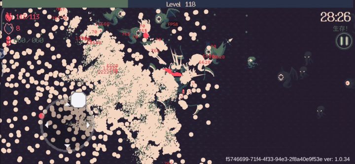 无尽模式好无聊啊截图