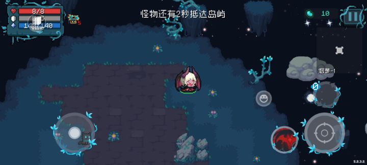 吸血鬼三技能反击流手刀过关截图