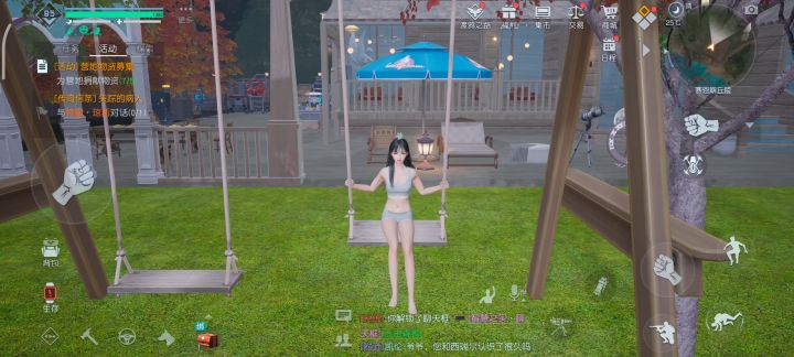 终于买到了,单机党的快乐,不怕鬼区截图
