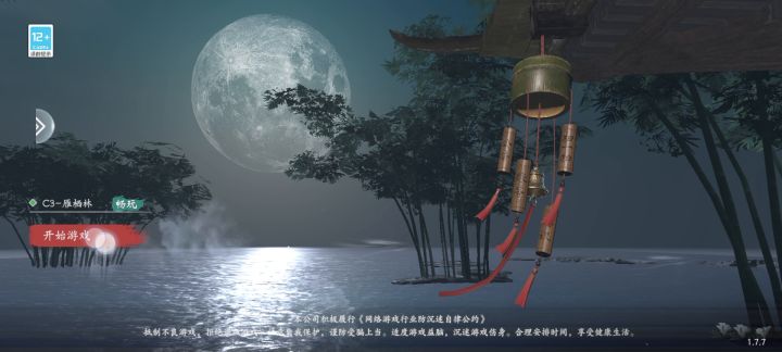进不去咋么肥四截图