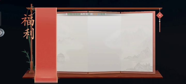 大家品鉴，负分不过分吧？截图